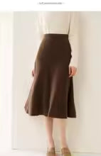 Scandinavian Luxury™ High-Waist Wool-Knit A-Line Skirt